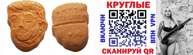 блэк спрут ССЫЛКА  Льгов  Экстази louis Vuitton  купить закладку 