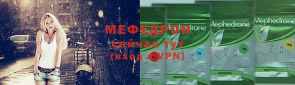 гашиш Володарск
