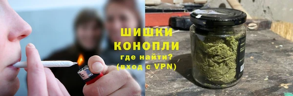 кокаин колумбия Верхнеуральск