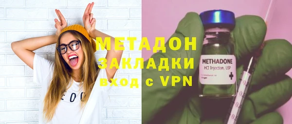 марки nbome Верея