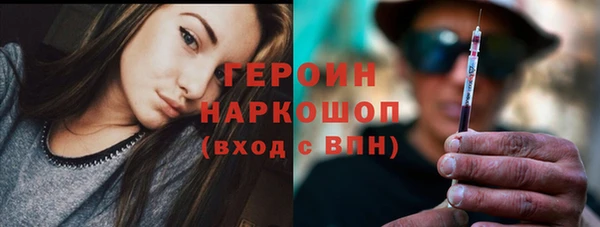 гашиш Володарск