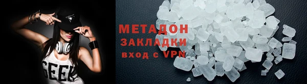 кокаин колумбия Верхнеуральск