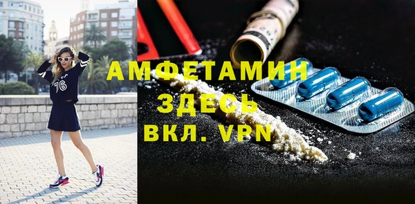 гашиш Володарск