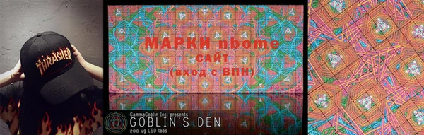 кокаин колумбия Верхнеуральск