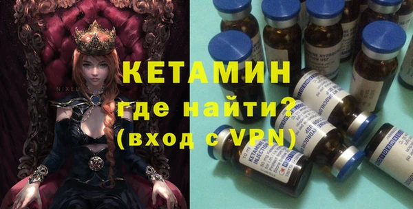кокаин колумбия Верхнеуральск