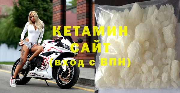 марки nbome Верея
