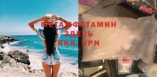 кокаин колумбия Верхнеуральск