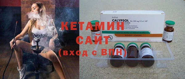 марки nbome Верея