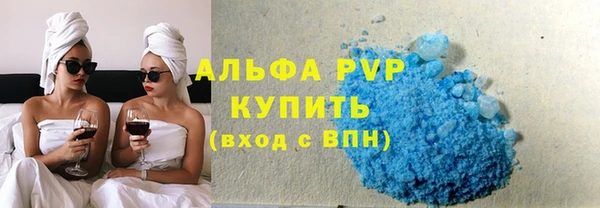 кокаин колумбия Верхнеуральск