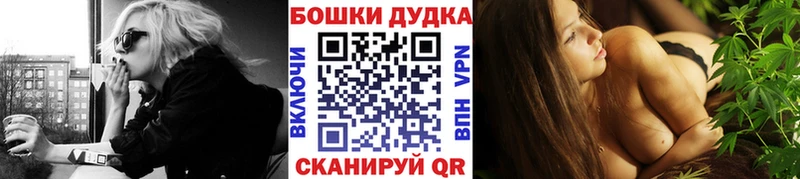 магазин продажи наркотиков  Льгов  Марихуана сатива 